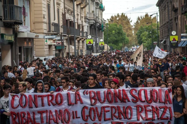 Italie Projet Démonstration Contre Réforme Scolaire — Photo