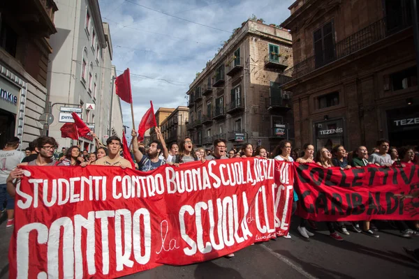 Italië Protest Demonstratie Tegen School Hervorming — Stockfoto