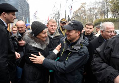 UKRAINE - KIEV - TARIFF MAIDAN