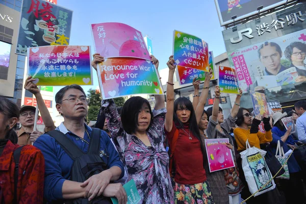 Japonsko Tokio Lidé Bezpečnostním Protestu — Stock fotografie