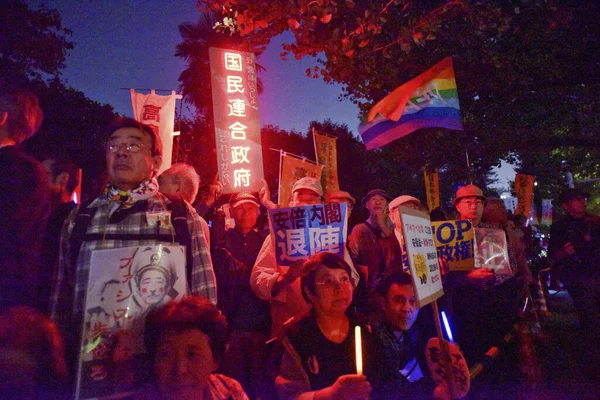 Japan Tokyo Protester Mot Säkerhetsrätt — Stockfoto
