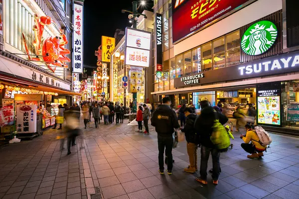 Dotonbori Osaka Japan Night — Stock Photo, Image