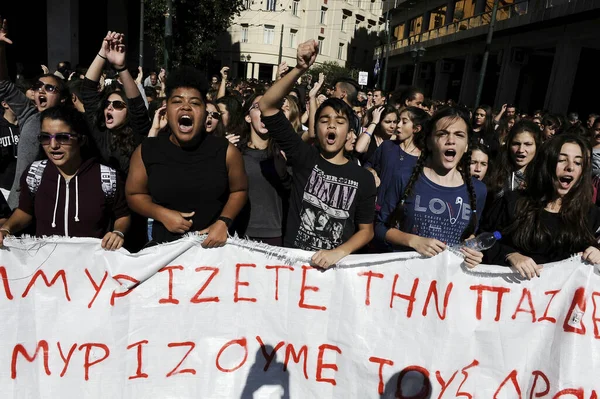Grecja Ateny Tysiące Studentów Protestujących Wypełnia Ulice Aten Grecja Dniu — Zdjęcie stockowe