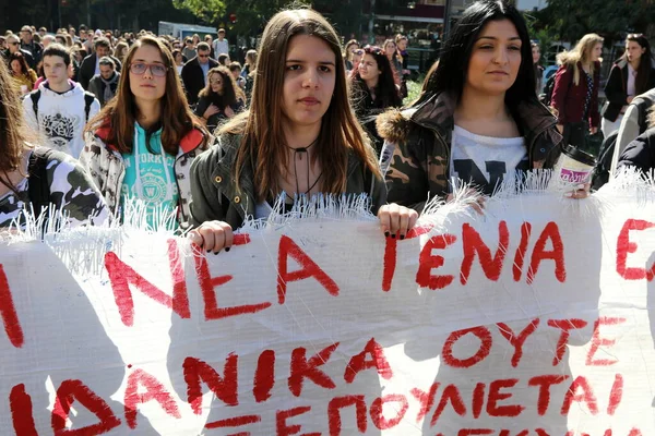 Grecia Austerità Prova Istruzione Thessaloniki — Foto Stock