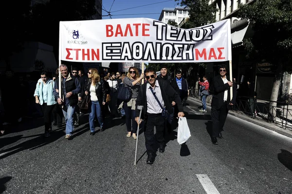 Greece Athens People Take Part Protest Athens November 2015 Condemn — Stock Photo, Image