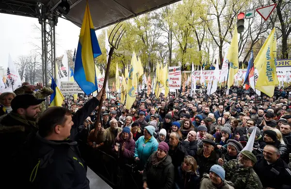 Ukraine Kiev Tariff Maidan — Stock Photo, Image