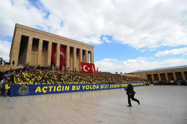 Döndürün. ANKARA. Halk ve Antkabir kompleksi