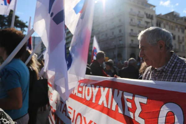 Grekland Athens Strike Demonstration Mot Europeiska Unionens Räddningsaktion — Stockfoto