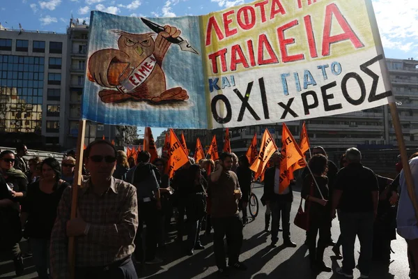 Grekland Athens Strike Demonstration Mot Europeiska Unionens Räddningsaktion — Stockfoto