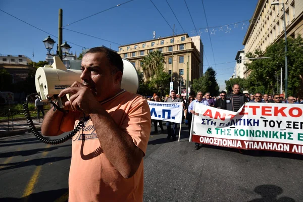 Griekenland Strike Demonstratie Tegen Reddingsoperatie Van Europese Unie — Stockfoto