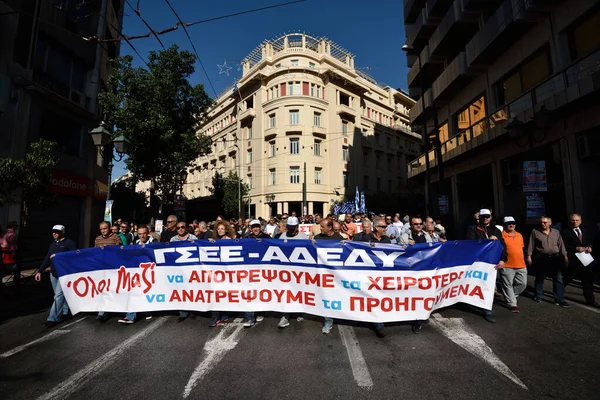 Grecia Atenas Manifestación Huelga Contra Rescate Unión Europea — Foto de Stock