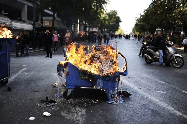 Atene Grecia Manifestazione Sciopero Contro Salvataggio Dell Unione Europea — Foto Stock