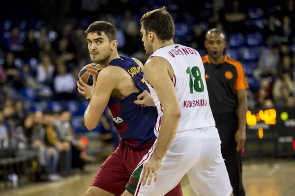 BASKETBALL - BARCELONA LOKOMOTIV Oyununa Karşı