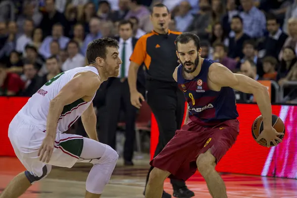 Basketball Barcelona Lokomotiv Game — Stock Photo, Image
