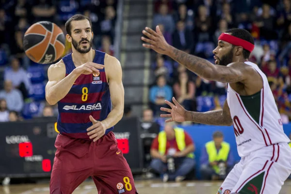 Basketball Barcelona Lokomotiv Juego —  Fotos de Stock