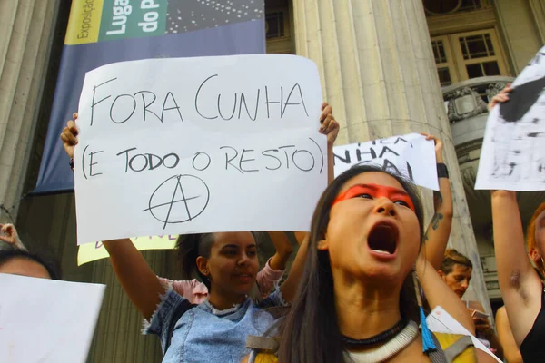 Brazil Eduardo Cunha Protest — Stock Photo, Image