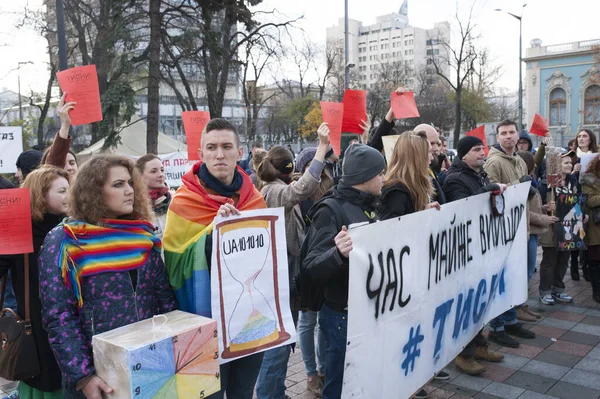 Ukraine Kyiv People Lgbt Demonstration — Stock Photo, Image