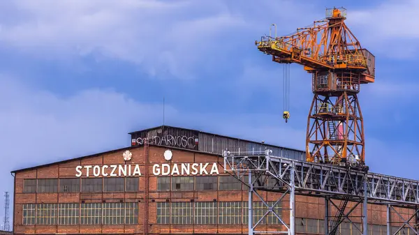 Stocznia Gdańska Polsce — Zdjęcie stockowe