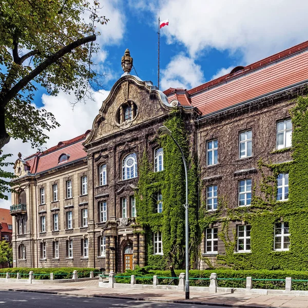 Szczecin Denizcilik Üniversitesi