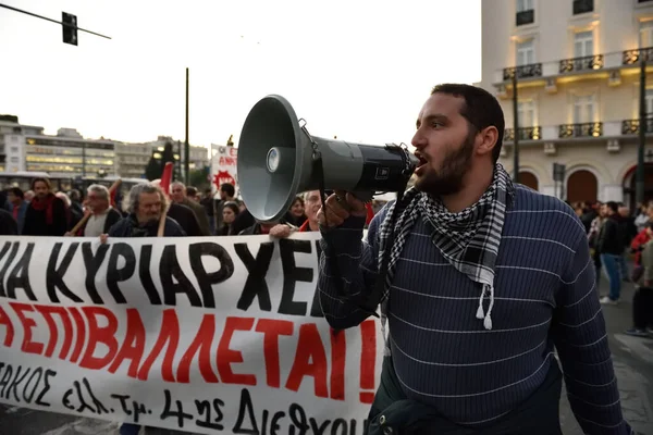 Athènes Affrontements Lors Marche Des Étudiants — Photo