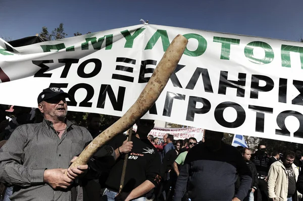 Grecia Atenas Manifestaciones Contra Rescate Unión Europea — Foto de Stock