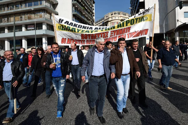 Grécia Atenas Motins Manifestação Contra Resgate União Europeia — Fotografia de Stock