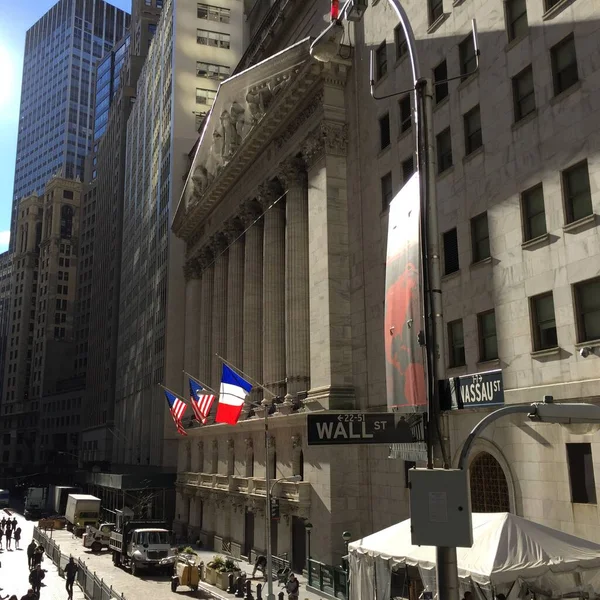Wall Street Nueva York Estados Unidos — Foto de Stock