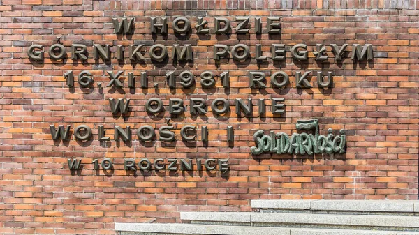 Katowice Poland June Inscription Commemorating Miners Wujek Coal Mine Fallen — Stock Photo, Image