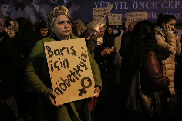 Turkey Istanbul Демонстрація Рпк Вночі — стокове фото
