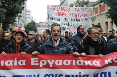 GREECE - Yıkım - AVUSTERLİK - Cezaevleri Reformu