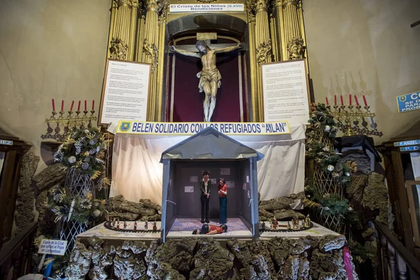 Spain Madrid San Anton Church Madrid Recreates Nativity Scene Refugees — Stock Photo, Image