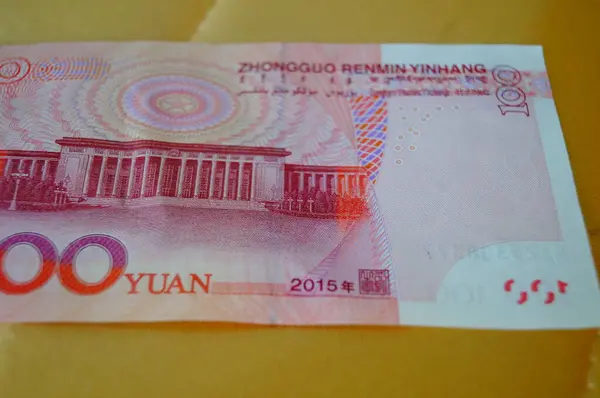 Nova Versão Rmb Este 100 Yuan Rmb — Fotografia de Stock