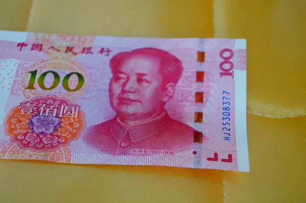 New Version Rmb 100 Yuan Rmb — Stock Photo, Image