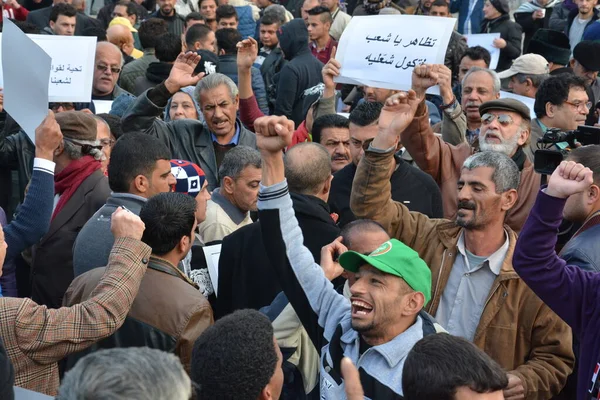 Iraq Baghdad Government Protest — Φωτογραφία Αρχείου