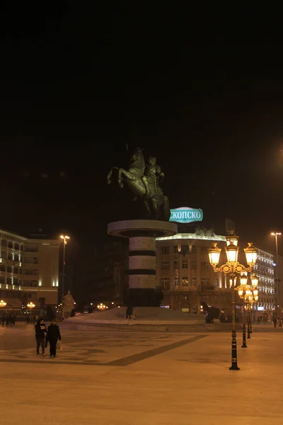 Nat Udsigt Byen Skopje Makedonien - Stock-foto