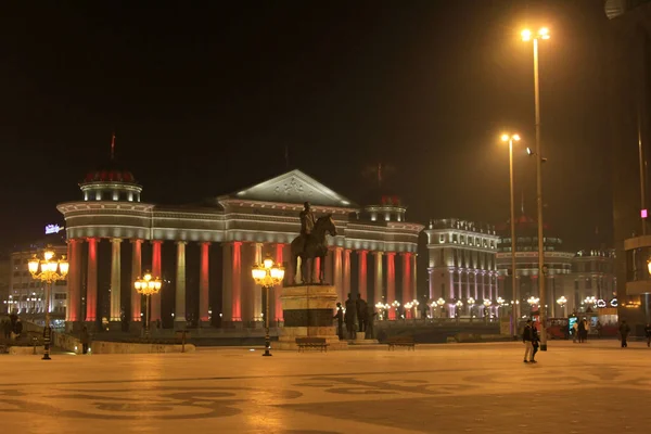 Night View City Skopje Macedonia — Stock Photo, Image