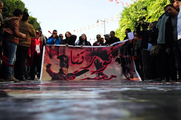 Tunisia Tunis Revolution Demo — Zdjęcie stockowe