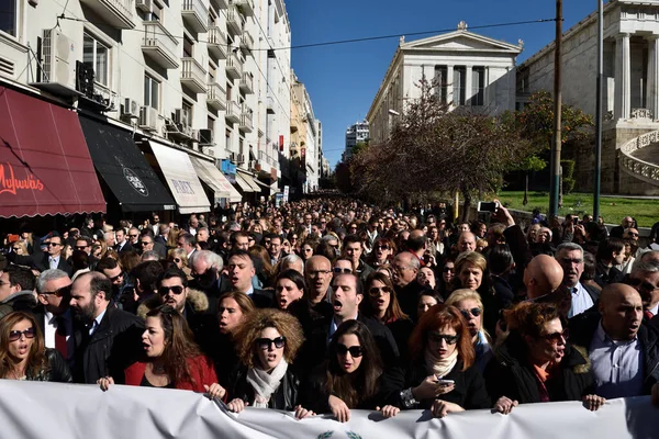 Grèce Athènes Réforme Des Pensions — Photo
