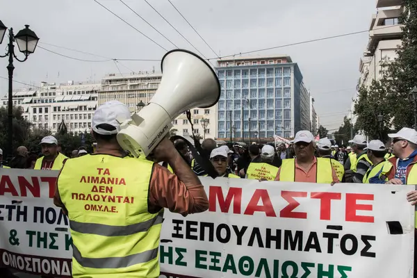 Griekenland Athene Dokwerkers Protesteren Het Centrum Van Athene Tegen Verkoop — Stockfoto