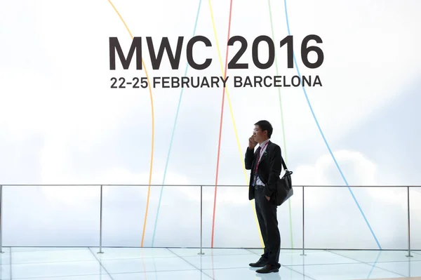 Mobile World Congress Barcelonie Lutego 2016 Mobile World Congress Mwc — Zdjęcie stockowe