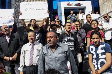 EGYPT - DEMO - DİPLOMACY - SAUDI 