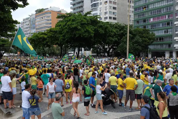 Brésil Sao Paulo Les Manifestants Gouvernementaux Bloquent Avenida Paulista Lors — Photo