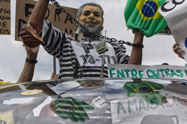 Brazil Sao Paulo Regeringsdemonstranten Jammeren Avenida Paulista Tijdens Een Demonstratie — Stockfoto