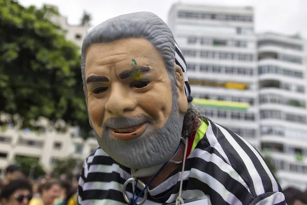 Brazil Sao Paulo Government Protestors Jam Avenida Paulista Demonstration Calling — Stock Photo, Image