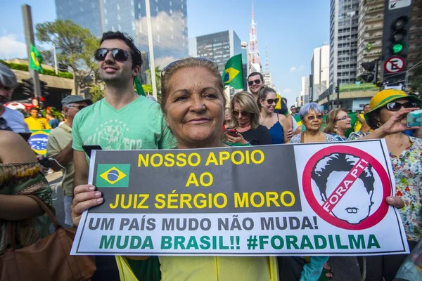 Бразил Сан Паулу Демонстрант Держит Воздушный Шар Представляющий Президента Дилму — стоковое фото
