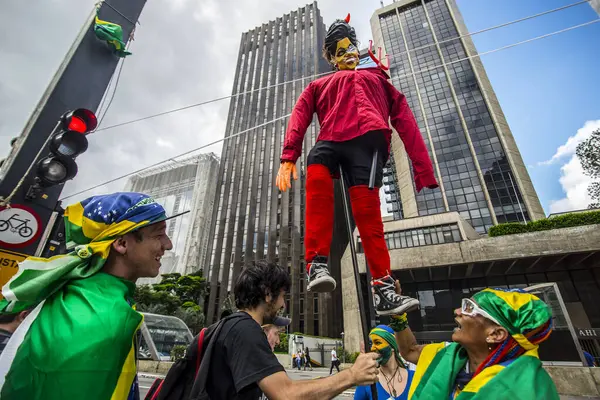 Brésil Curitiba Mars 2016 Manifestants Devant Cour Fédérale Curitiba Brésil — Photo