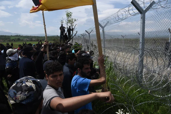 GREECE IDOMENI Sınır Sınıfları