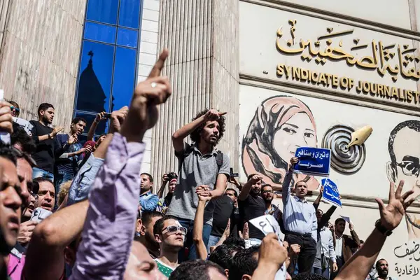 Egypt Protest Rode Zee Deal — Stockfoto