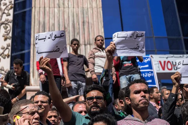 Egipto Protesta Mar Rojo Oferta — Foto de Stock