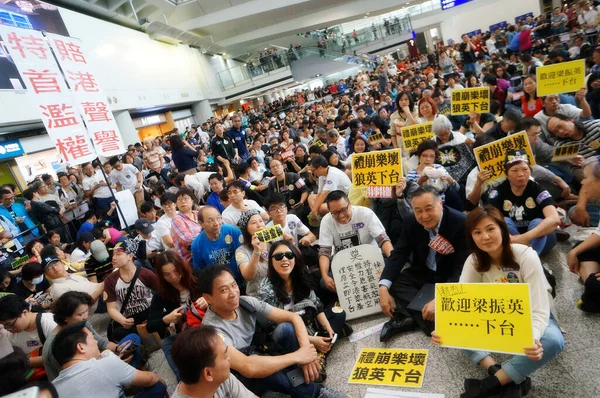 Hong Kong Politica Aeroporto Prova — Foto Stock